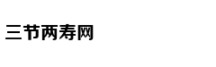 驻爱尔兰使馆：防电信诈骗